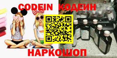 скорость mdpv Рязань