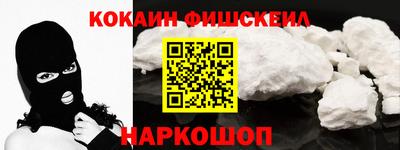 скорость mdpv Рязань
