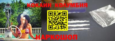 скорость mdpv Рязань