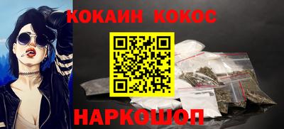 скорость mdpv Рязань