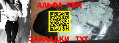 скорость mdpv Рузаевка
