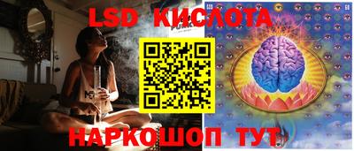 скорость mdpv Рузаевка