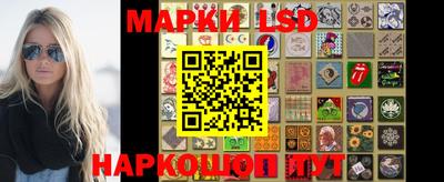 скорость mdpv Рязань