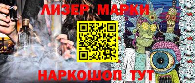 скорость mdpv Рузаевка