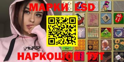 mix Северобайкальск