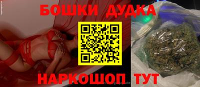 ешки Севастополь