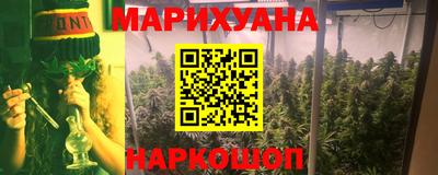 ешки Севастополь