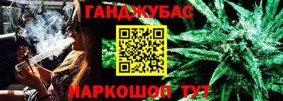 скорость mdpv Рязань
