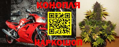 альфа пвп Рыбинск