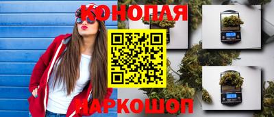 скорость mdpv Рязань