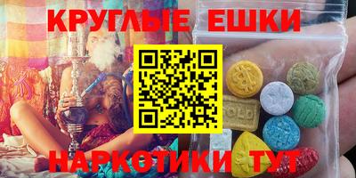 скорость mdpv Рузаевка