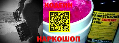 mix Северобайкальск