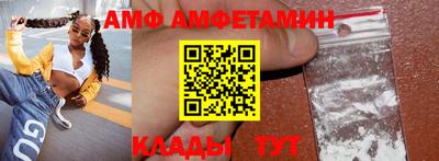 скорость mdpv Рузаевка
