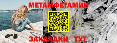 скорость mdpv Рязань