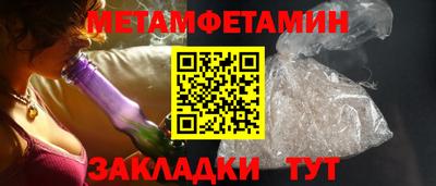 скорость mdpv Рузаевка