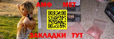 скорость mdpv Рузаевка