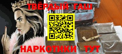 скорость mdpv Рузаевка