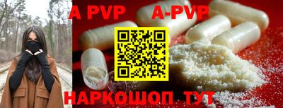 скорость mdpv Рязань
