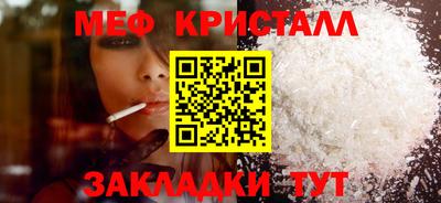 скорость mdpv Рязань