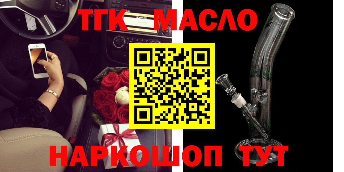 МЕФ Обь